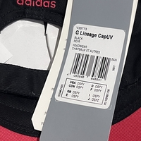 Дамска шапка с козирка ADIDAS