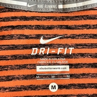 Дамска спортна блуза NIKE