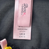 Бельо Boux Avenue