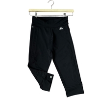 Къс спортен клин ADIDAS Clima 365