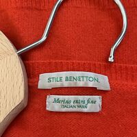 Дамска жилетка BENETTON
