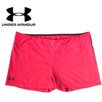 Дамски къси спортни панталони UNDER ARMOUR