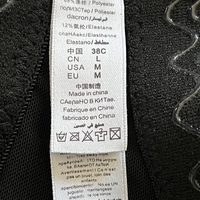 Корсет с пайети NO NAME BRAND