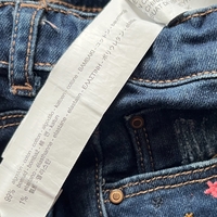 Детски дънки ZARA Baby Girl