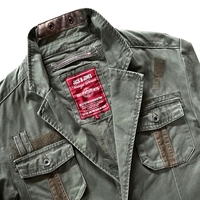 Мъжко яке MILITARY JACK&JONES Vintage Denim