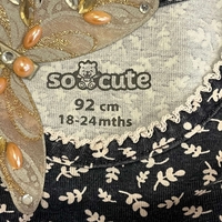 Детско боди с дълъг ръкав So Cute