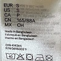 Дамски суитшърт H&M NASA