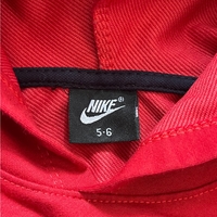 Детско спортно горнище NIKE