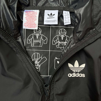 Детско яке ветровка ADIDAS