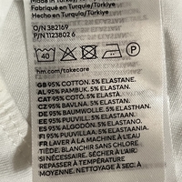 Дамско памучно боди с дълъг ръкав H&M