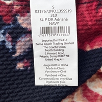 Дамска къса лятна рокля NO NAME BRAND