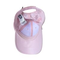 Шапка с козирка PUMA