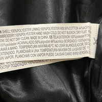 Дамско пролетно яке Forever21