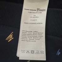 Дамска ватирана блуза Tom Tailor