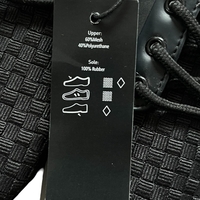 Мъжки маратонки Jack&Jones