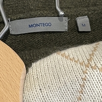 Дамска  вълнена жилетка MONTEGO