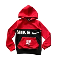 Детско спортно горнище NIKE
