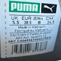 Спортни обувки лак PUMA