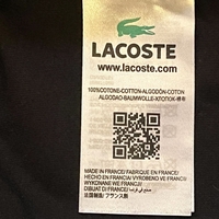 Мъжка тениска LACOSTE