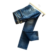 Мъжки дънки LTB Genuine Denim Co.