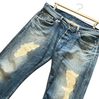 Мъжки дънки Pepe Jeans London