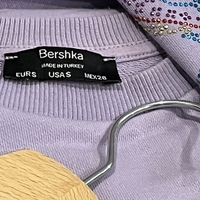 Дамска кроп топ блуза Bershka