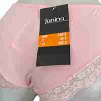 Дамско бельо JANINA