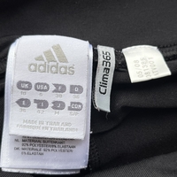 Къс спортен клин ADIDAS Clima 365