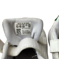 Детски маратонки ADIDAS