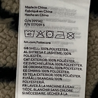 Поларено топ кроп горнище H&M