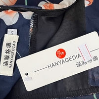 Дълга дамска рокля HANYAGEDIA