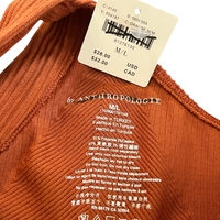 Бюстие/ Горнище бански Anthropologie