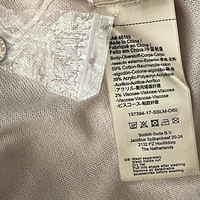 Дамска жилетка с дълъг ръкав  SCOTCH&SODA