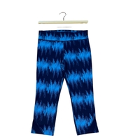 Къс спортен клин Under Armour