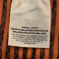 Дамска спортна блуза NIKE