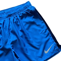 Мъжки бански тип шорти с бандаж NIKE