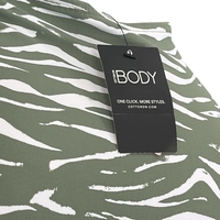 Долнище бански с висока талия Cotton on BODY