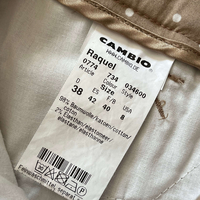 Дамски пролетен панталон CAMBIO
