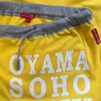 Дамска памучна пола OYAMA