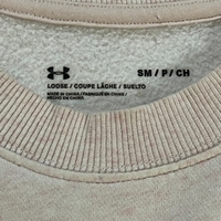 Дамска ватирана кроп топ блуза UNDER ARMOUR