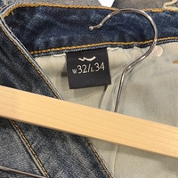 Мъжки дънки LTB Genuine Denim Co.