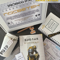 Кутия 