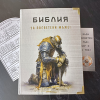 Кутия 