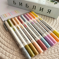Маркери за Библия / двустранни 10 бр.