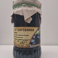 Домашно сладко от черни боровинки