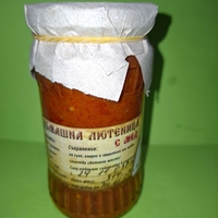 Домашна лютеница с мед