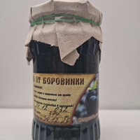 Домашно сладко от черни боровинки