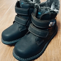 Ботуши за момче
