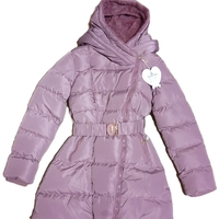 яке kids fashion