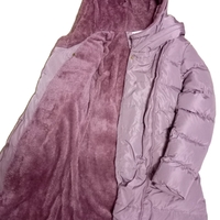 яке kids fashion